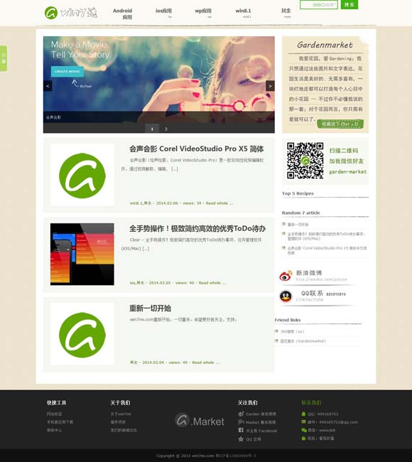 港澳宝典图库大全图片及价格查询官网下载 59岁了！刘嘉玲晒合影庆生，梁朝伟头发花白